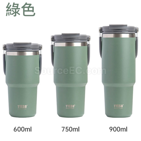 Customization Portable Coffee Cup Promotional Products