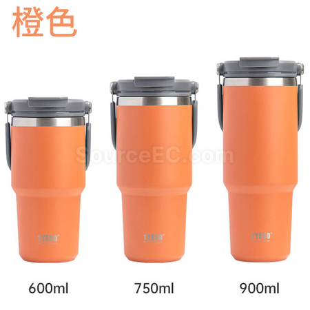 Customization Portable Coffee Cup Promotional Products
