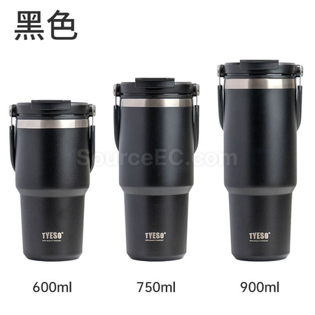 Customization Portable Coffee Cup Promotional Products