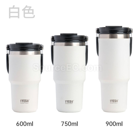 Customization Portable Coffee Cup Promotional Products