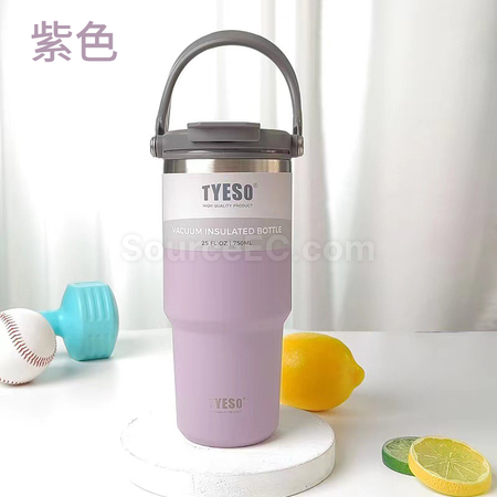 Customization Portable Coffee Cup Promotional Products