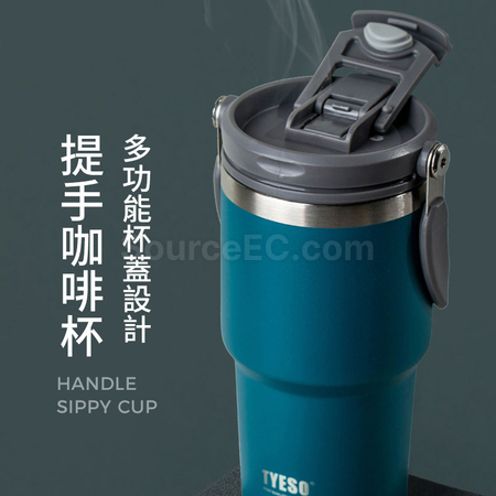 Customization Portable Coffee Cup Promotional Products