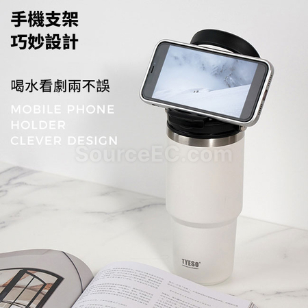 Customization Portable Coffee Cup Promotional Products