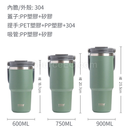 Customization Portable Coffee Cup Promotional Products