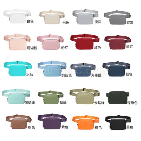 Customization Multi-functional Waist Bag Promotional Products
