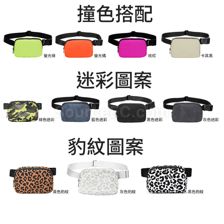 Customization Multi-functional Waist Bag Promotional Products