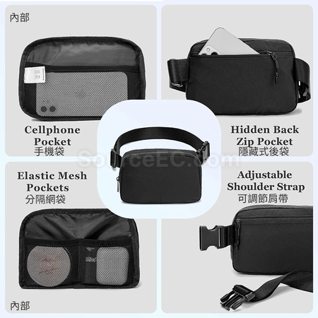 Customization Multi-functional Waist Bag Promotional Products