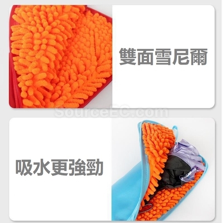 Customization Microfiber Absorbent Umbrella Cover Promotional Products