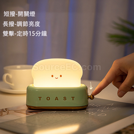 Customization Night Light Promotional Products