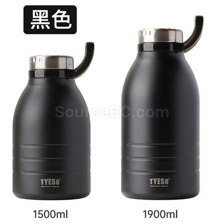 Customization Large Capacity Vacuum Bottle Promotional Products