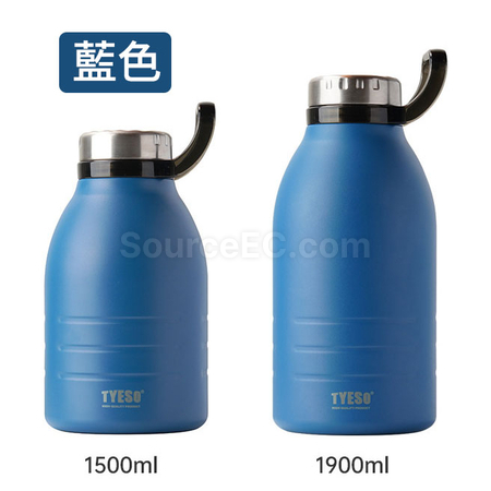 Customization Large Capacity Vacuum Bottle Promotional Products