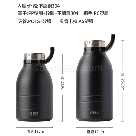 Customization Large Capacity Vacuum Bottle Promotional Products