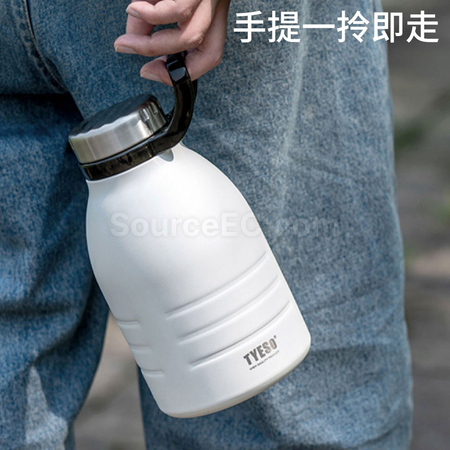 Customization Large Capacity Vacuum Bottle Promotional Products