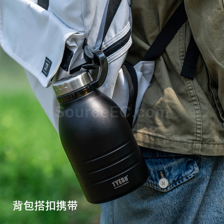 Customization Large Capacity Vacuum Bottle Promotional Products