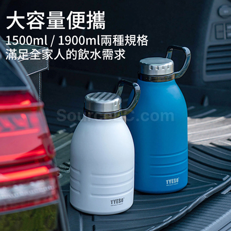 Customization Large Capacity Vacuum Bottle Promotional Products