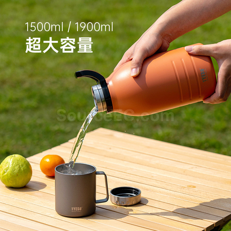 Customization Large Capacity Vacuum Bottle Promotional Products