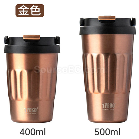 Customization Portable Coffee Cup Promotional Products
