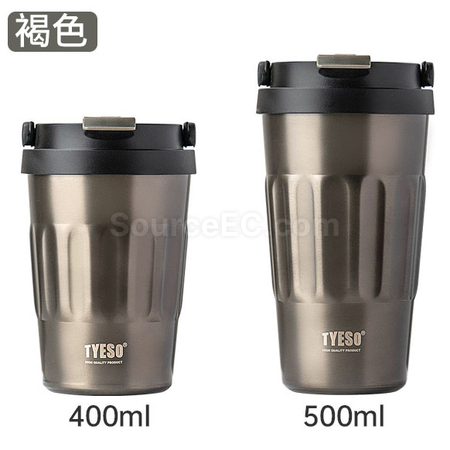 Customization Portable Coffee Cup Promotional Products