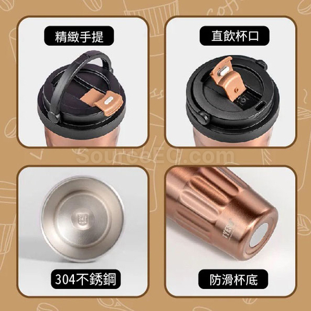 Customization Portable Coffee Cup Promotional Products
