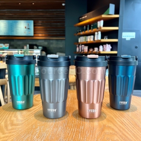 Customization Portable Coffee Cup Promotional Products