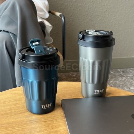 Customization Portable Coffee Cup Promotional Products