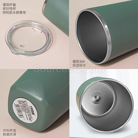 Customization 300ML Handy Coffee Cup Promotional Products