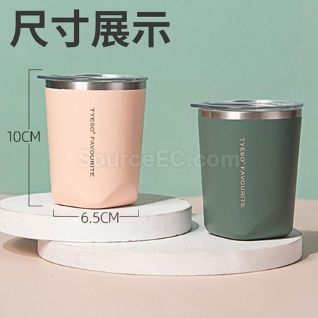 Customization 300ML Handy Coffee Cup Promotional Products