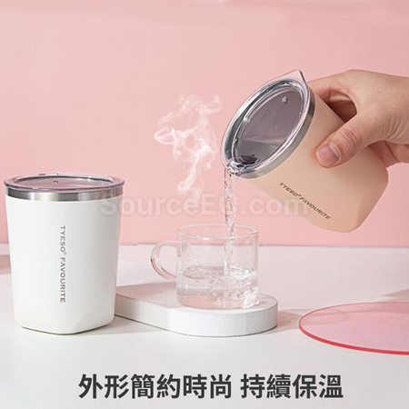 Customization 300ML Handy Coffee Cup Promotional Products
