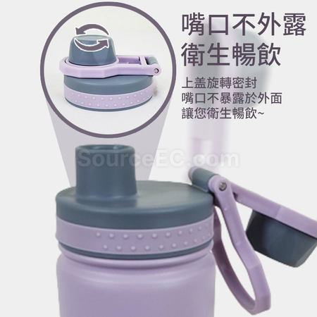 Customization 750ML Sports Water Bottle Promotional Products