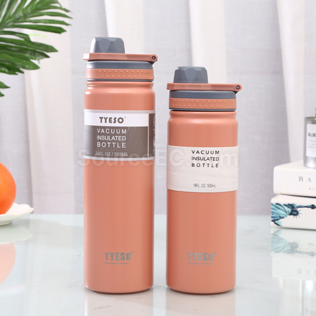 Customization 750ML Sports Water Bottle Promotional Products