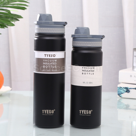 Customization 750ML Sports Water Bottle Promotional Products