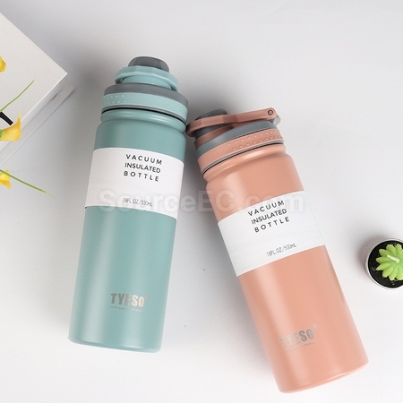 Customization 750ML Sports Water Bottle Promotional Products