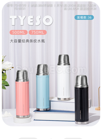 Customization 500ML Vacuum Flasks Promotional Products