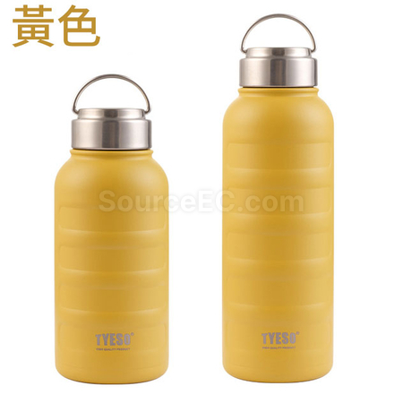 Customization Sports Water Bottle Promotional Products