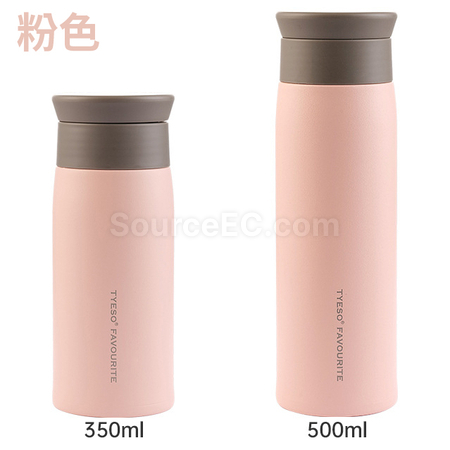 Customization 500ML Vacuum Flasks Promotional Products