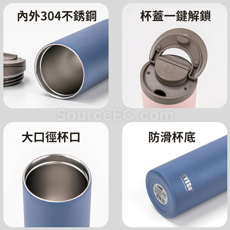 Customization 500ML Vacuum Flasks Promotional Products