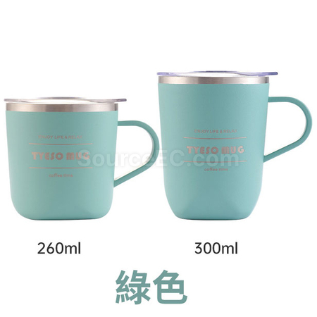 Customization 260ML Coffee Cup Promotional Products