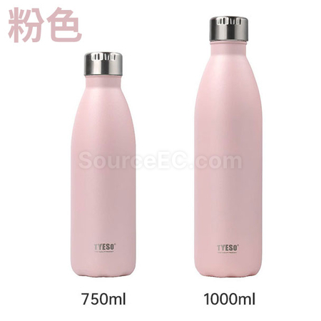 Customization 750ML Sports Water Bottle Promotional Products