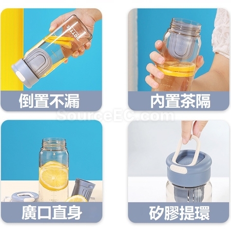 Customization Promotional Bottle Promotional Products