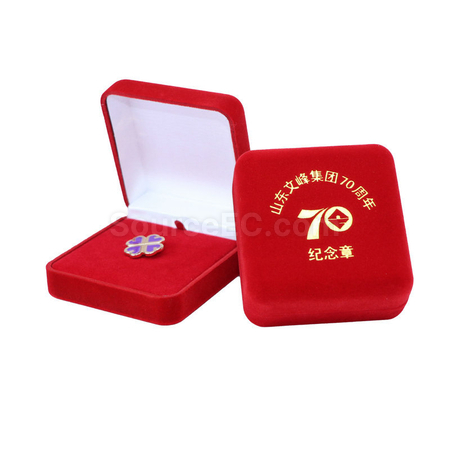 Customization Gift Box Promotional Products
