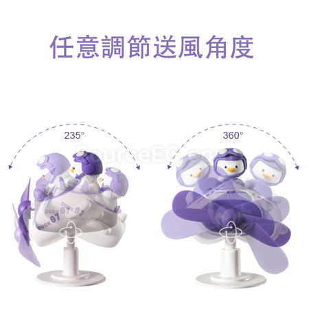 Customization Fan Promotional Products