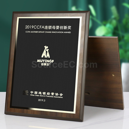 Customization Wooden Plate Promotional Products