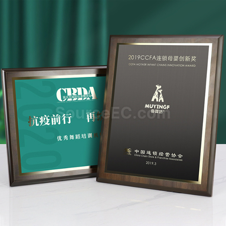 Customization Wooden Plate Promotional Products