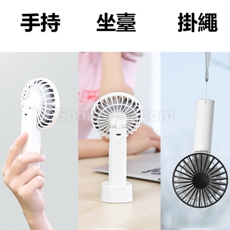 Customization Portable Fan Promotional Products