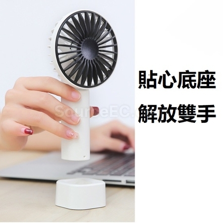 Customization Portable Fan Promotional Products