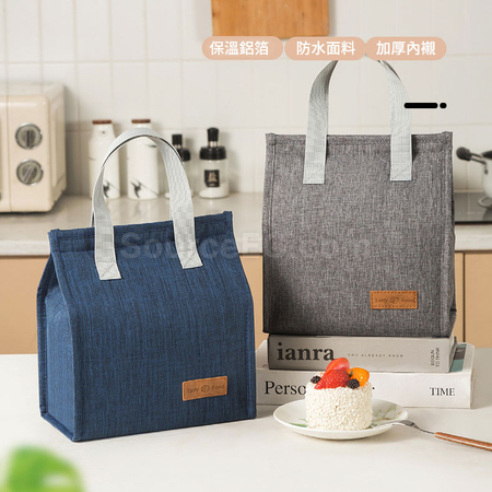 Customization Velcro Insulation Bag Promotional Products