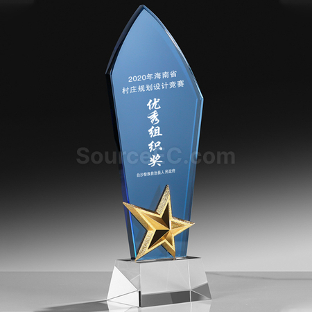 Customization Crystal Trophy Promotional Products