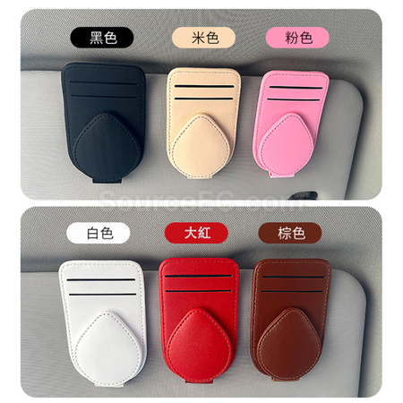 Customization Glasses Organizer Promotional Products