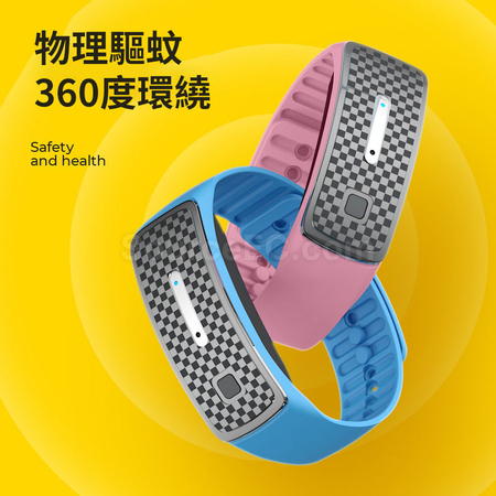 Customization Ultrasonic Mosquito Repellent Watch Promotional Products