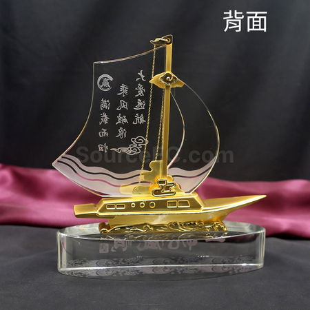 Customization Sailboat Crystal Trophy Promotional Products
